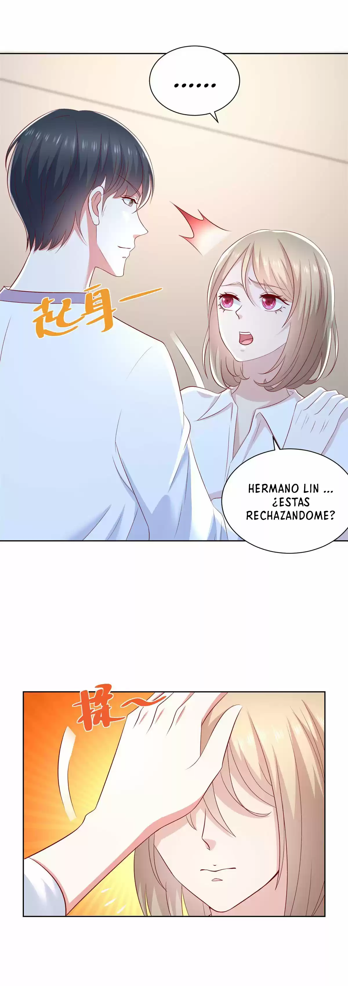 El Regreso Del Emperador Dios Renacido - Capítulo 23 - Página 11 - LectorTMOo