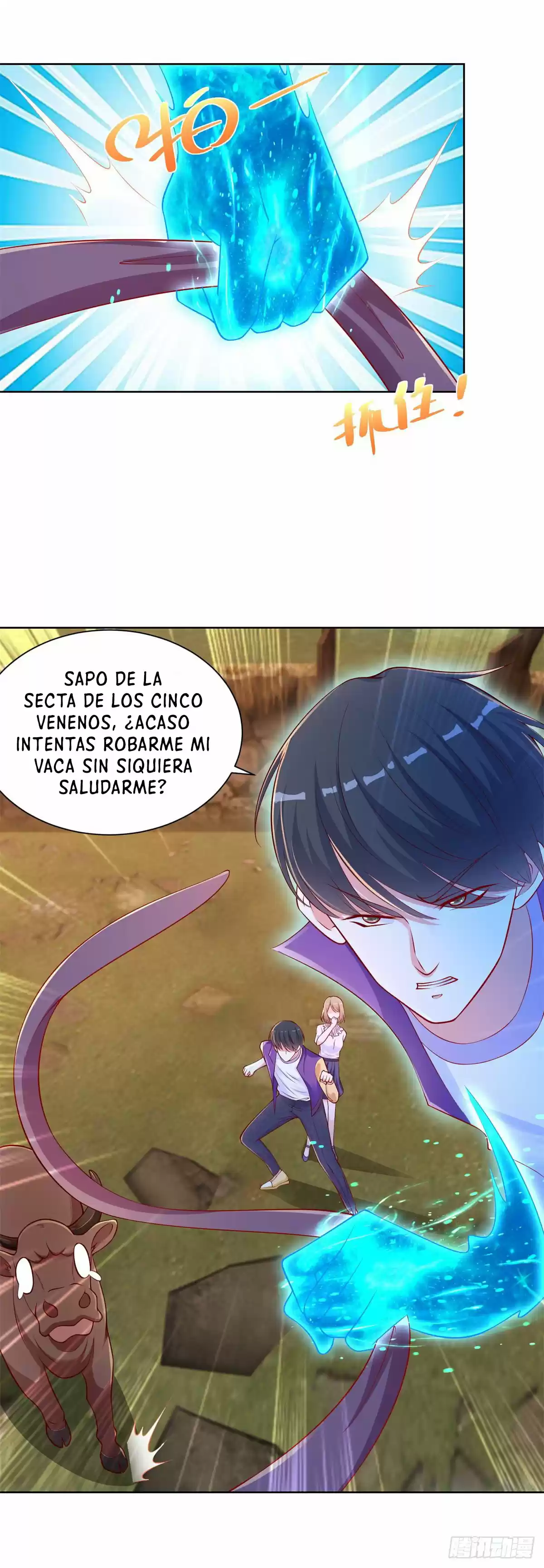 El Regreso Del Emperador Dios Renacido - Capítulo 24 - Página 7 - LectorTMOo