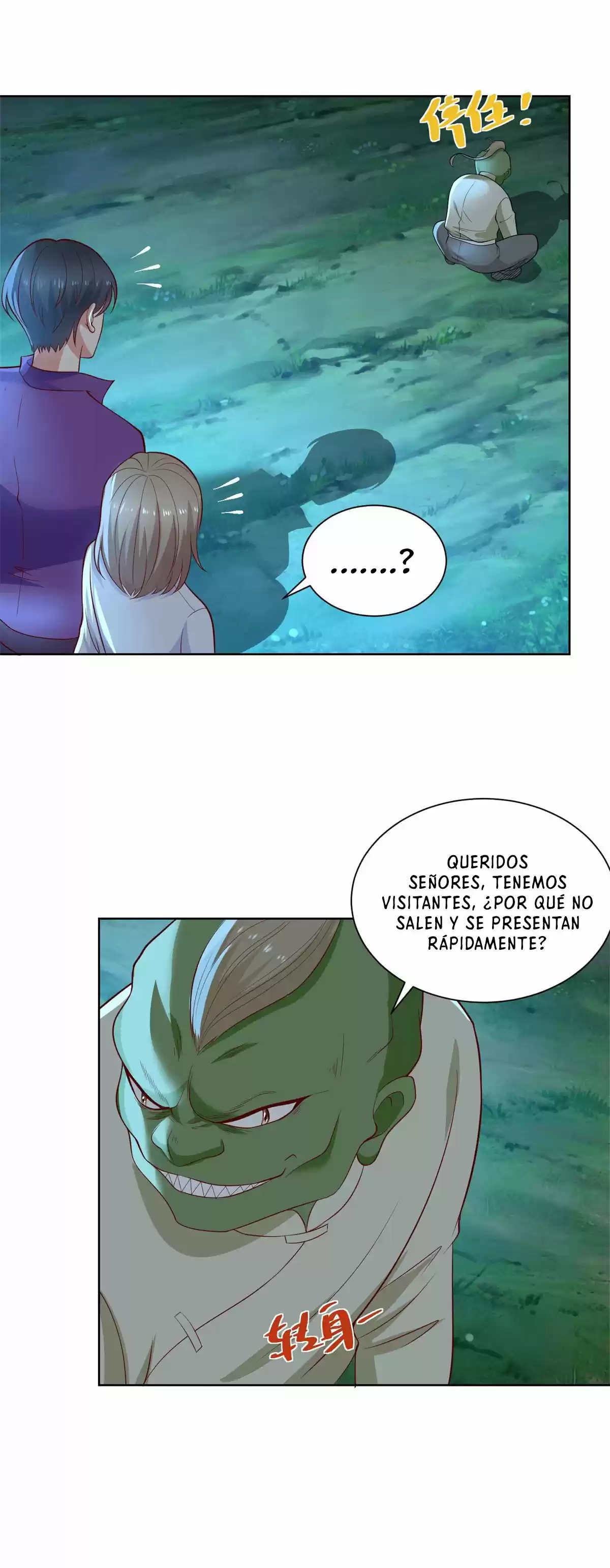 El Regreso Del Emperador Dios Renacido - Capítulo 25 - Página 19 - LectorTMOo