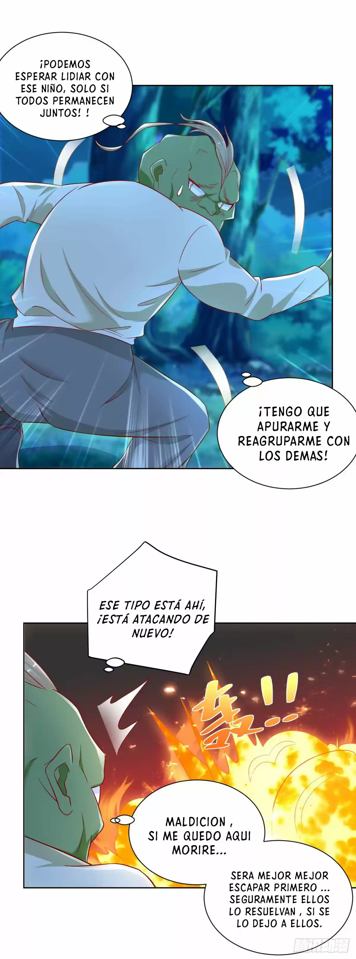 El Regreso Del Emperador Dios Renacido - Capítulo 26 - Página 17 - LectorTMOo