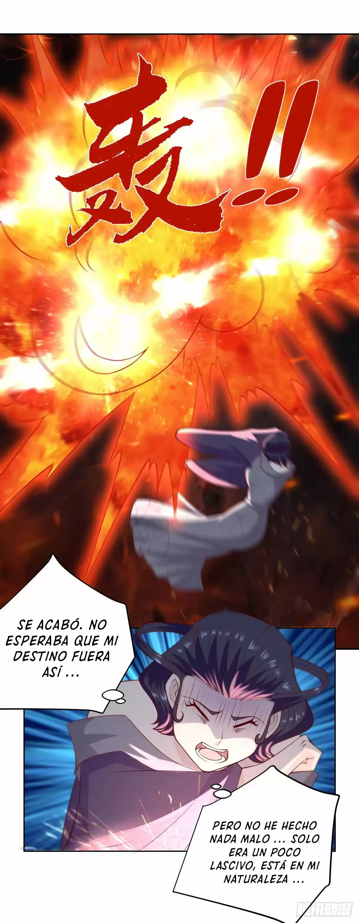 El Regreso Del Emperador Dios Renacido - Capítulo 27 - Página 21 - LectorTMOo