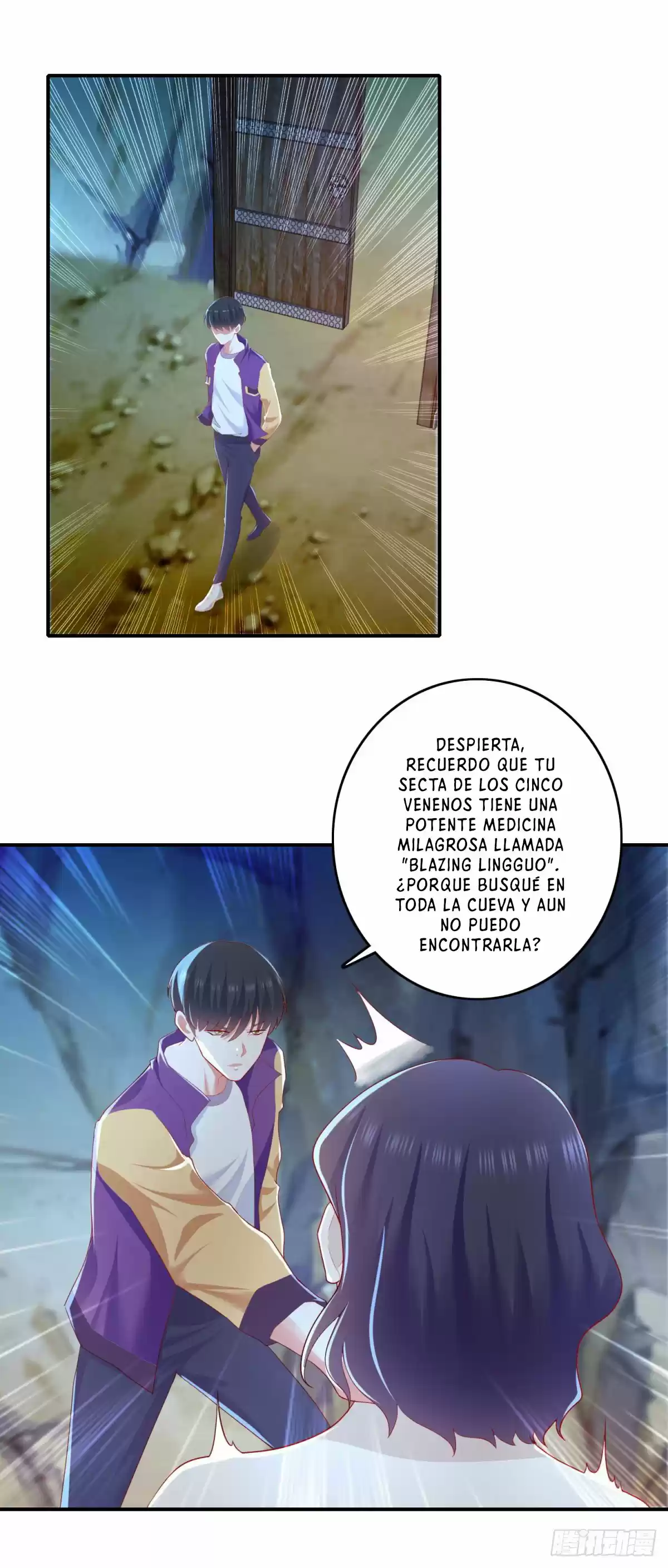 El Regreso Del Emperador Dios Renacido - Capítulo 31 - Página 18 - LectorTMOo