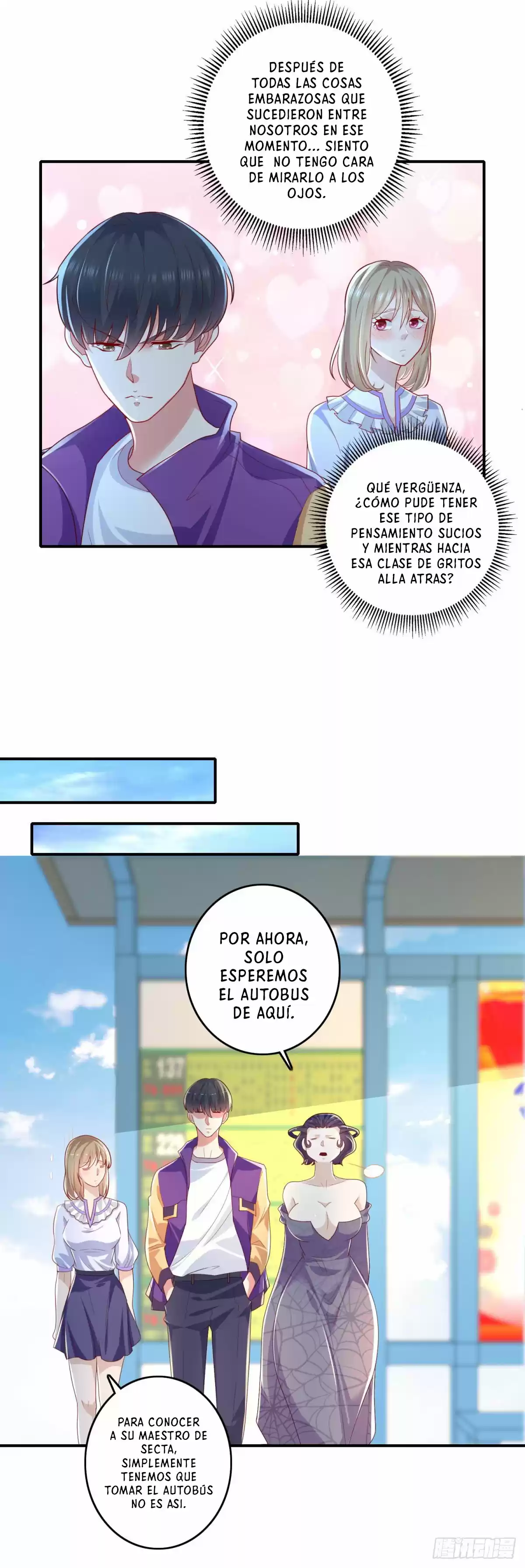 El Regreso Del Emperador Dios Renacido - Capítulo 31 - Página 23 - LectorTMOo