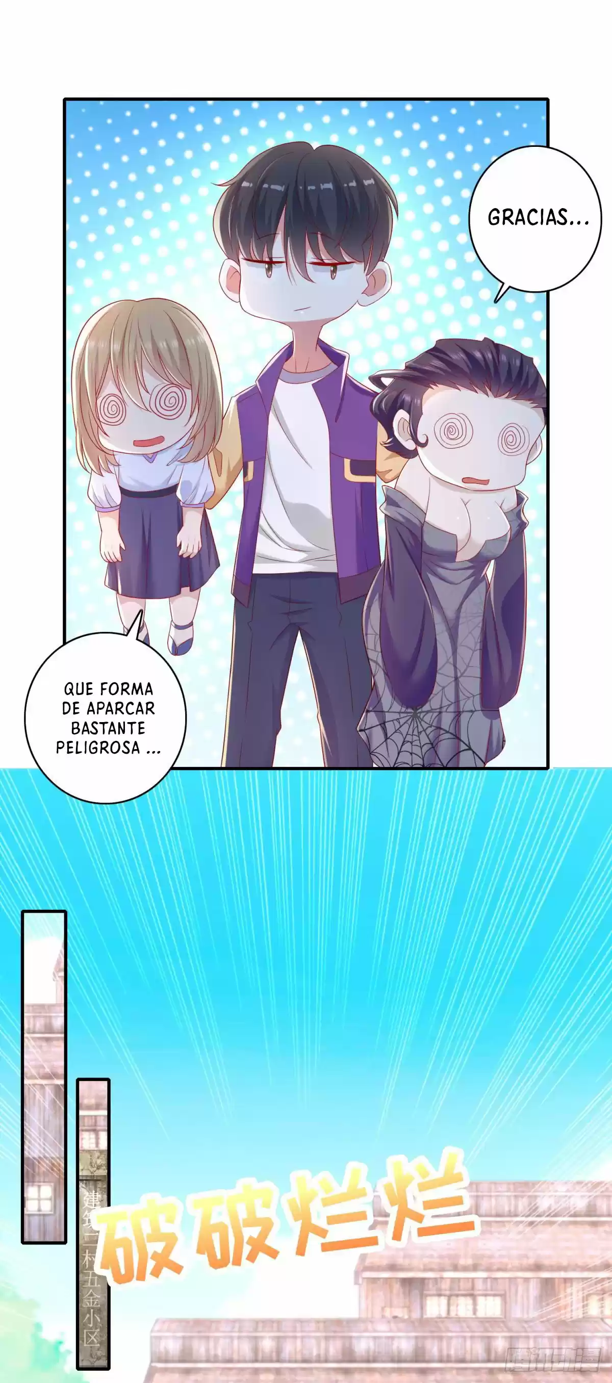 El Regreso Del Emperador Dios Renacido - Capítulo 32 - Página 8 - LectorTMOo