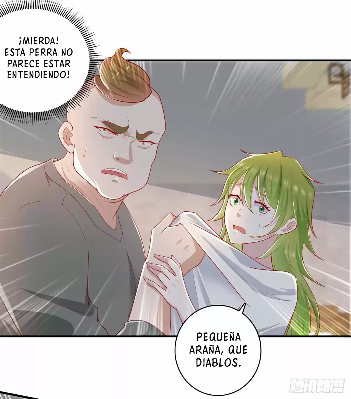 El Regreso Del Emperador Dios Renacido - Capítulo 33 - Página 5 - LectorTMOo