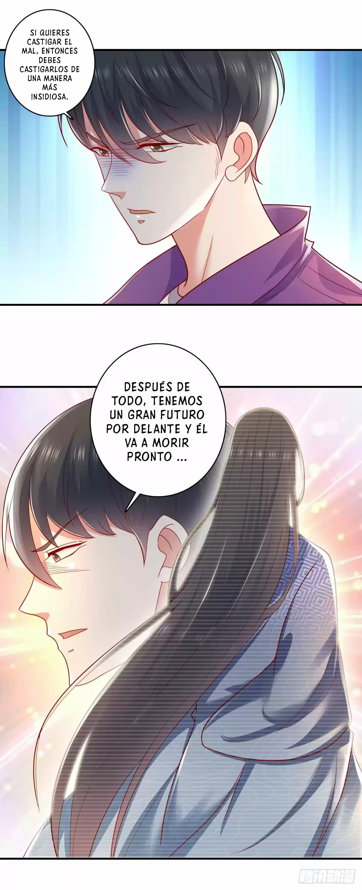 El Regreso Del Emperador Dios Renacido - Capítulo 34 - Página 16 - LectorTMOo