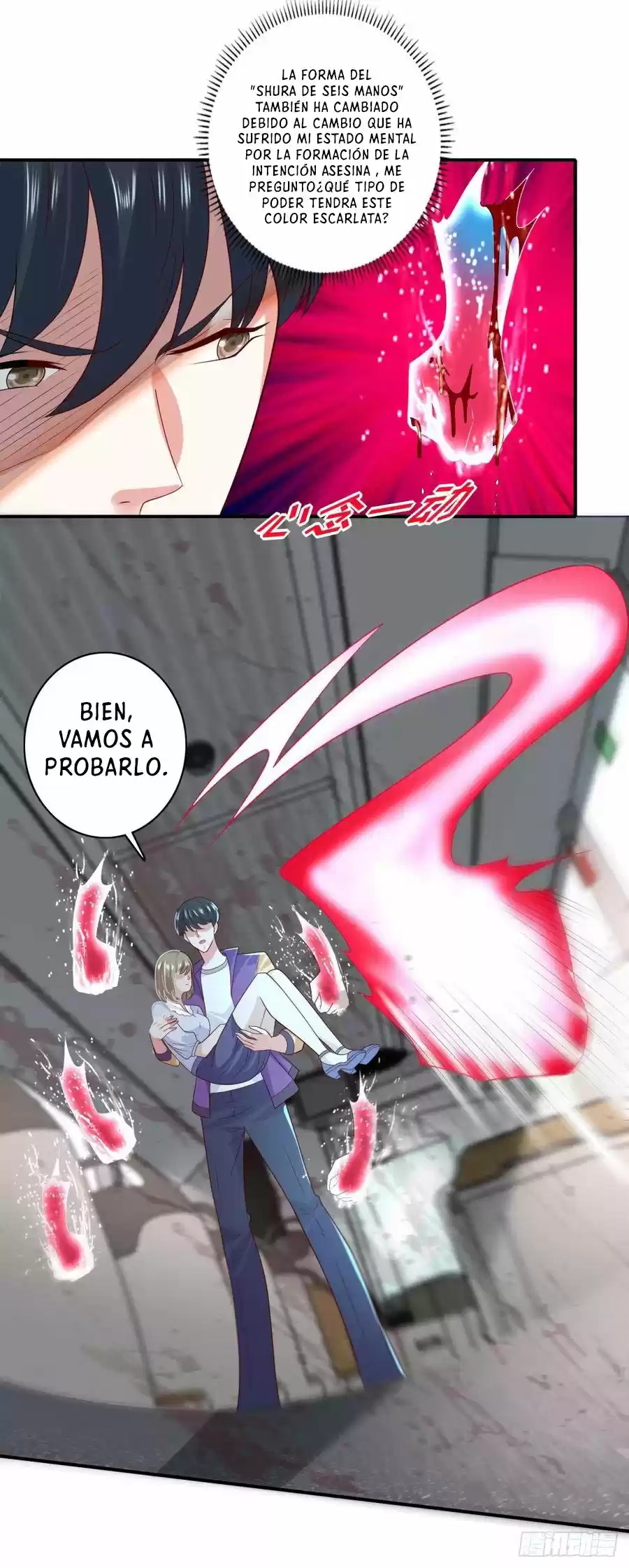 El Regreso Del Emperador Dios Renacido - Capítulo 36 - Página 16 - LectorTMOo
