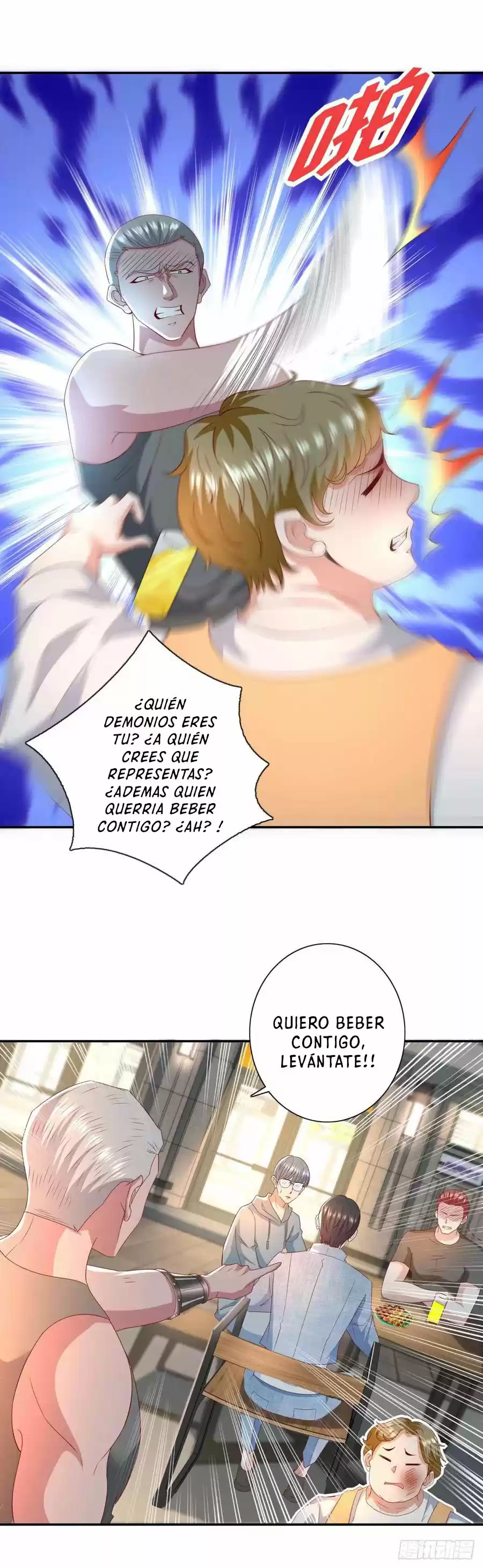 El Regreso Del Emperador Dios Renacido - Capítulo 46 - Página 22 - LectorTMOo