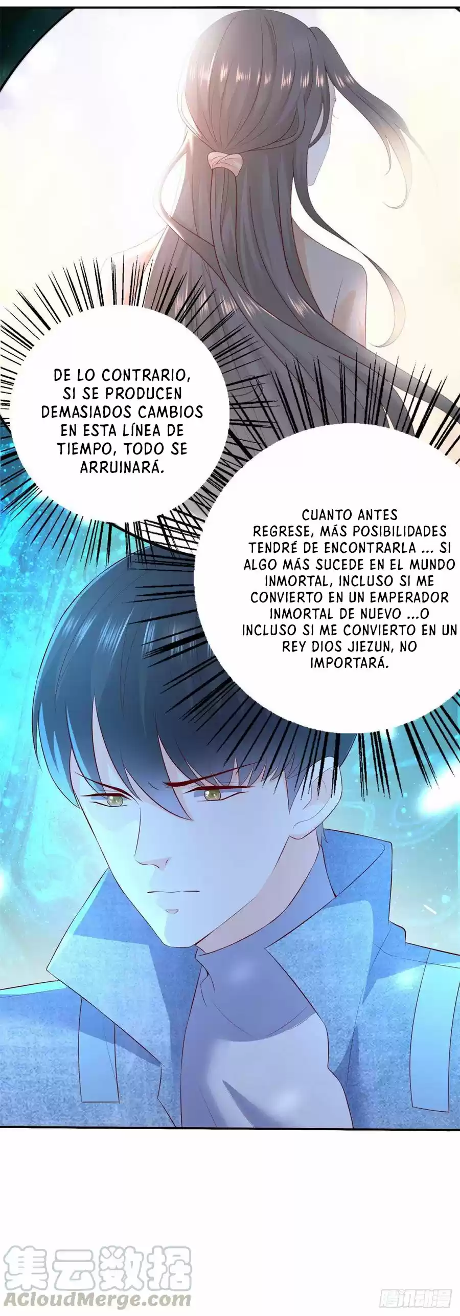 El Regreso Del Emperador Dios Renacido - Capítulo 53 - Página 17 - LectorTMOo