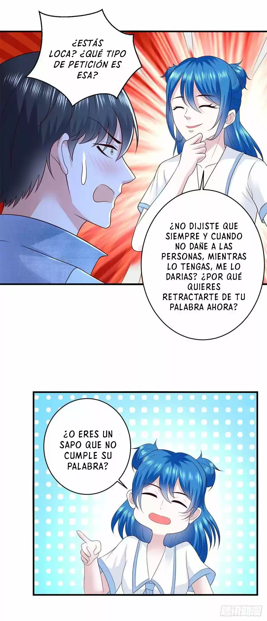 El Regreso Del Emperador Dios Renacido - Capítulo 58 - Página 15 - LectorTMOo