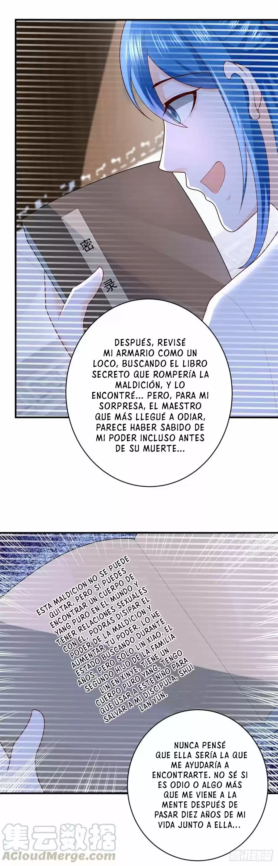El Regreso Del Emperador Dios Renacido - Capítulo 58 - Página 26 - LectorTMOo