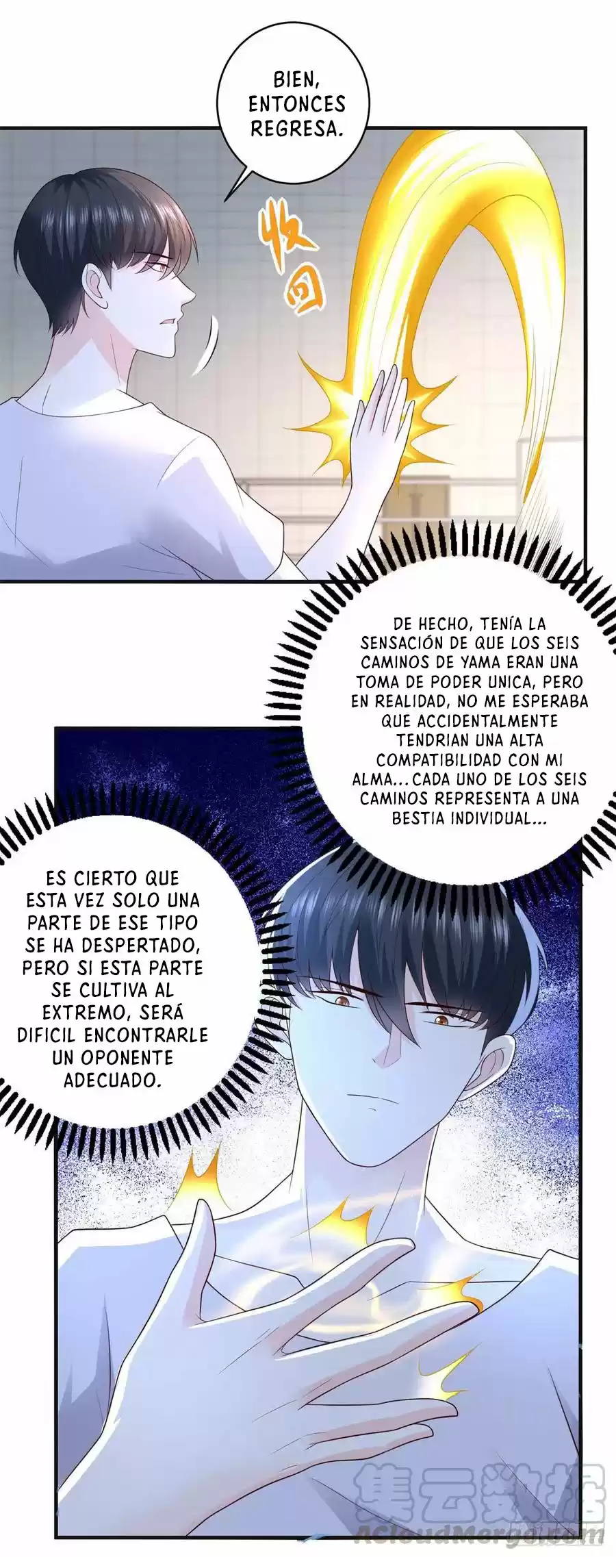 El Regreso Del Emperador Dios Renacido - Capítulo 62 - Página 12 - LectorTMOo