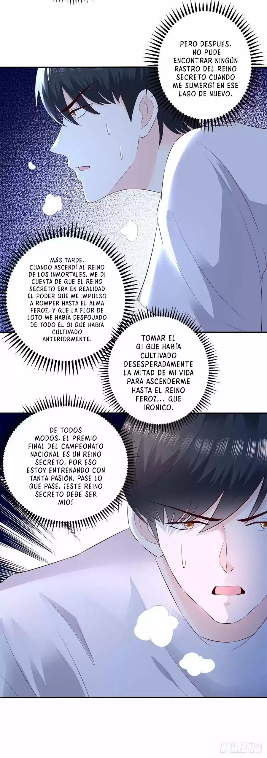El Regreso Del Emperador Dios Renacido - Capítulo 68 - Página 15 - LectorTMOo
