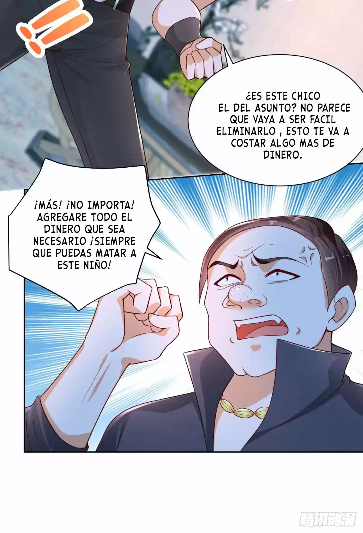 El Regreso Del Emperador Dios Renacido - Capítulo 7 - Página 7 - LectorTMOo