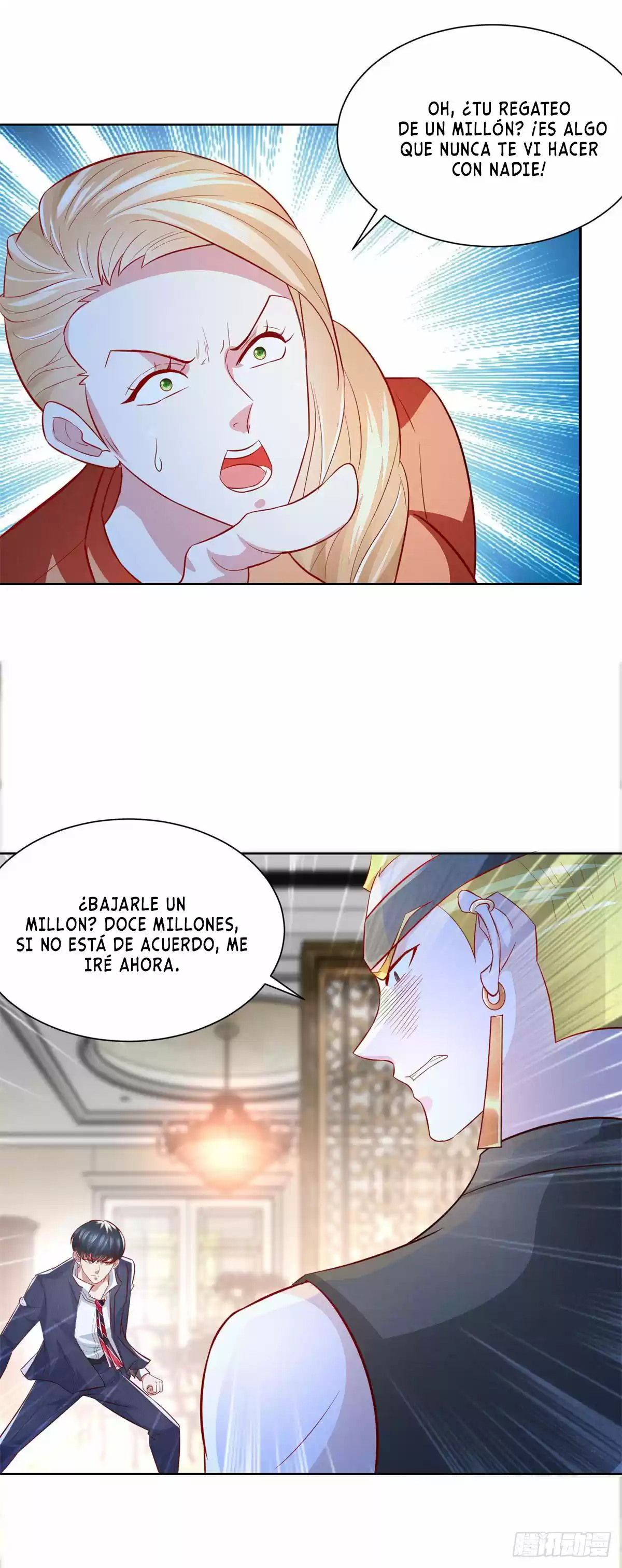 El Regreso Del Emperador Dios Renacido - Capítulo 7 - Página 10 - LectorTMOo