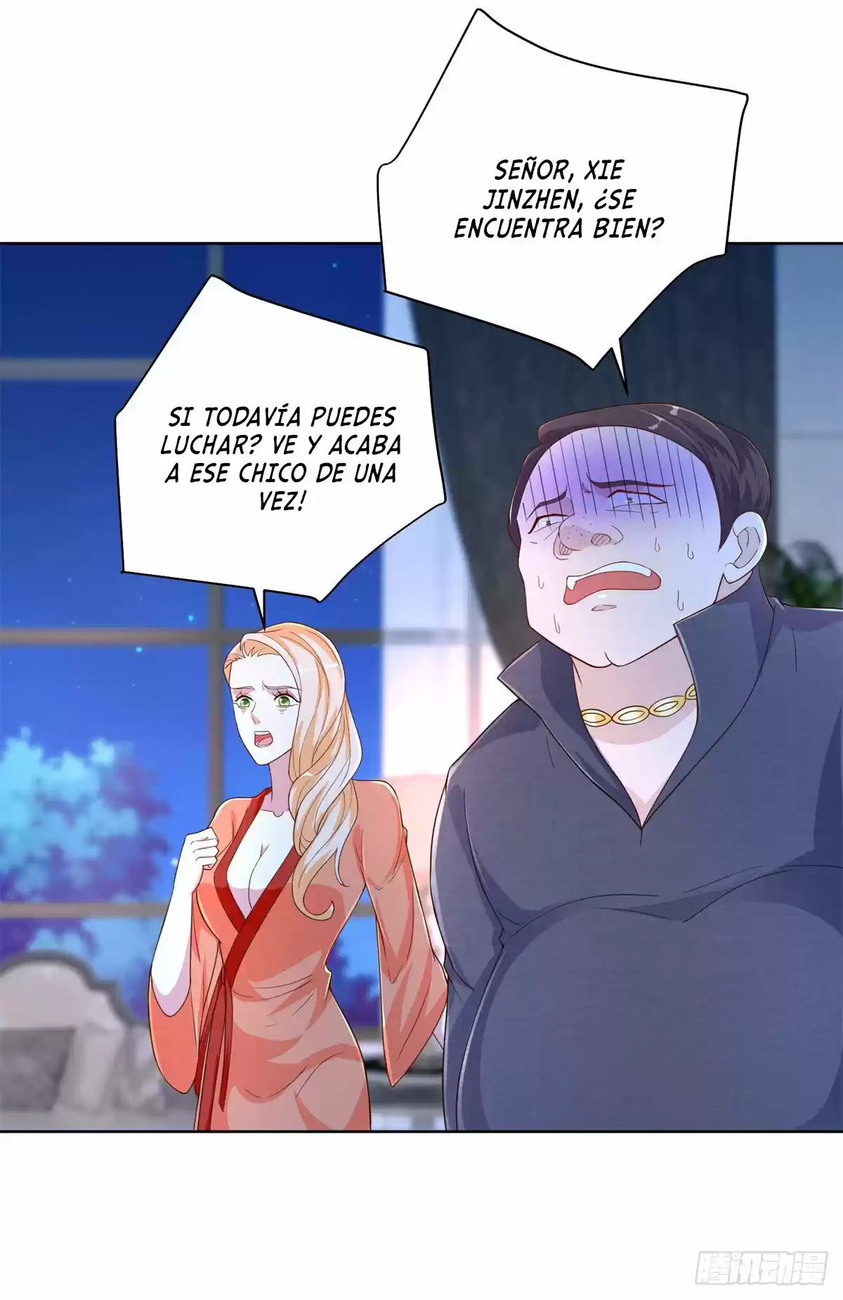 El Regreso Del Emperador Dios Renacido - Capítulo 7 - Página 22 - LectorTMOo