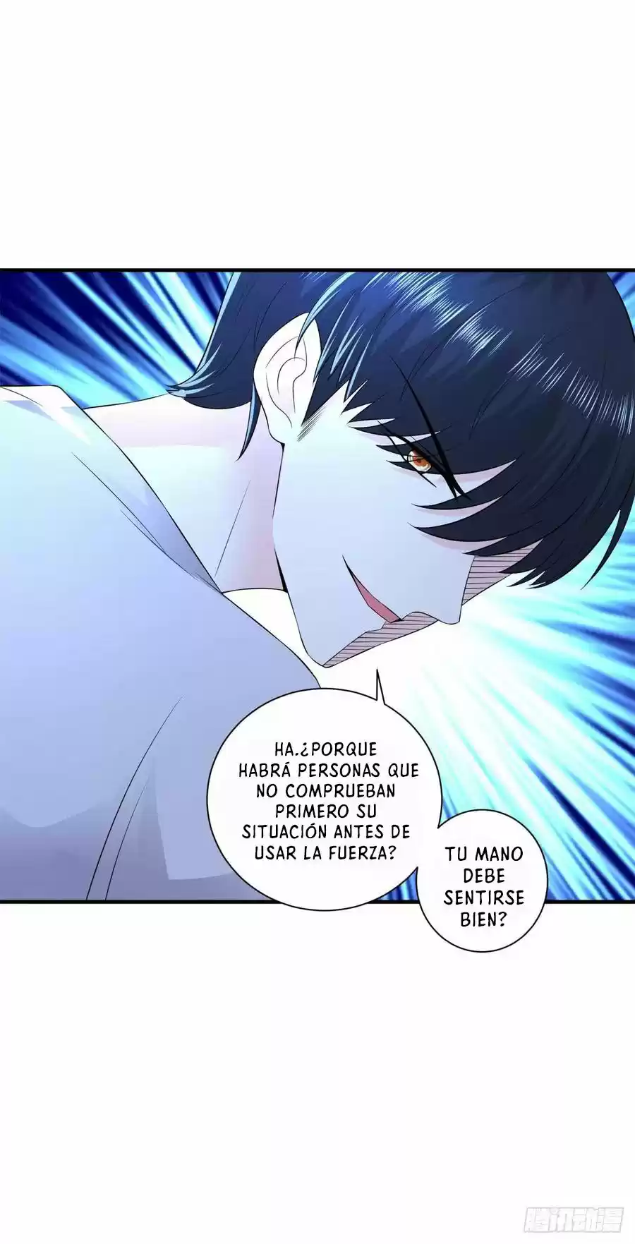 El Regreso Del Emperador Dios Renacido - Capítulo 71 - Página 25 - LectorTMOo