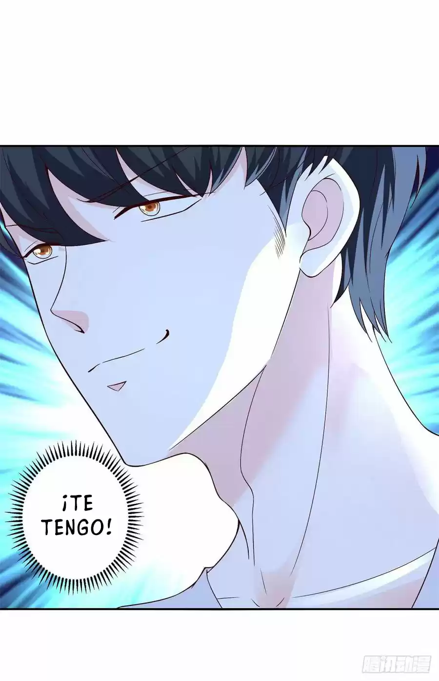 El Regreso Del Emperador Dios Renacido - Capítulo 73 - Página 5 - LectorTMOo