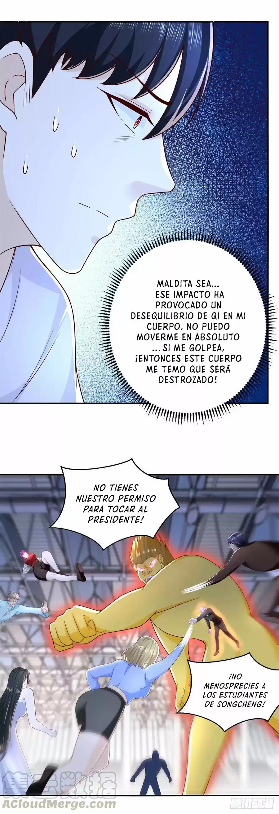 El Regreso Del Emperador Dios Renacido - Capítulo 73 - Página 12 - LectorTMOo
