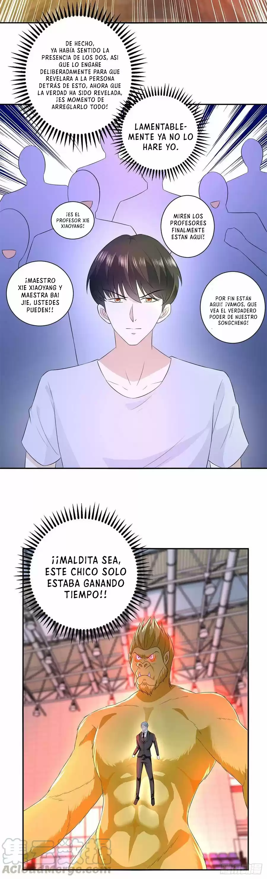 El Regreso Del Emperador Dios Renacido - Capítulo 74 - Página 18 - LectorTMOo