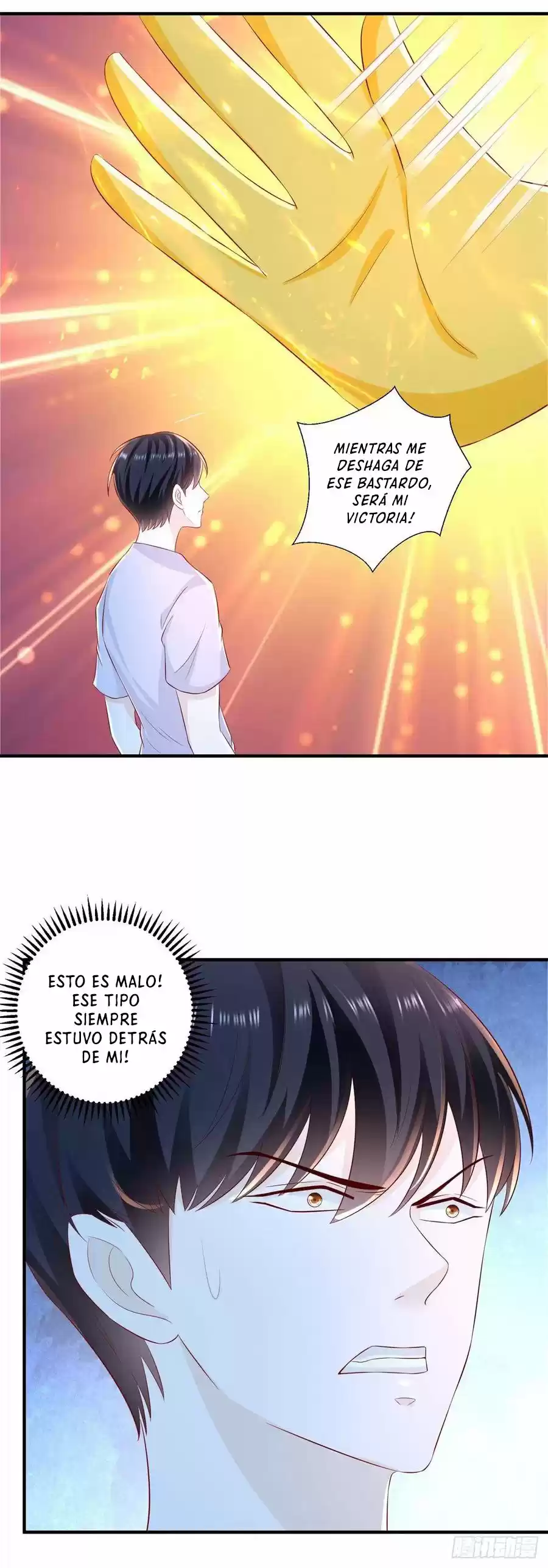 El Regreso Del Emperador Dios Renacido - Capítulo 74 - Página 21 - LectorTMOo