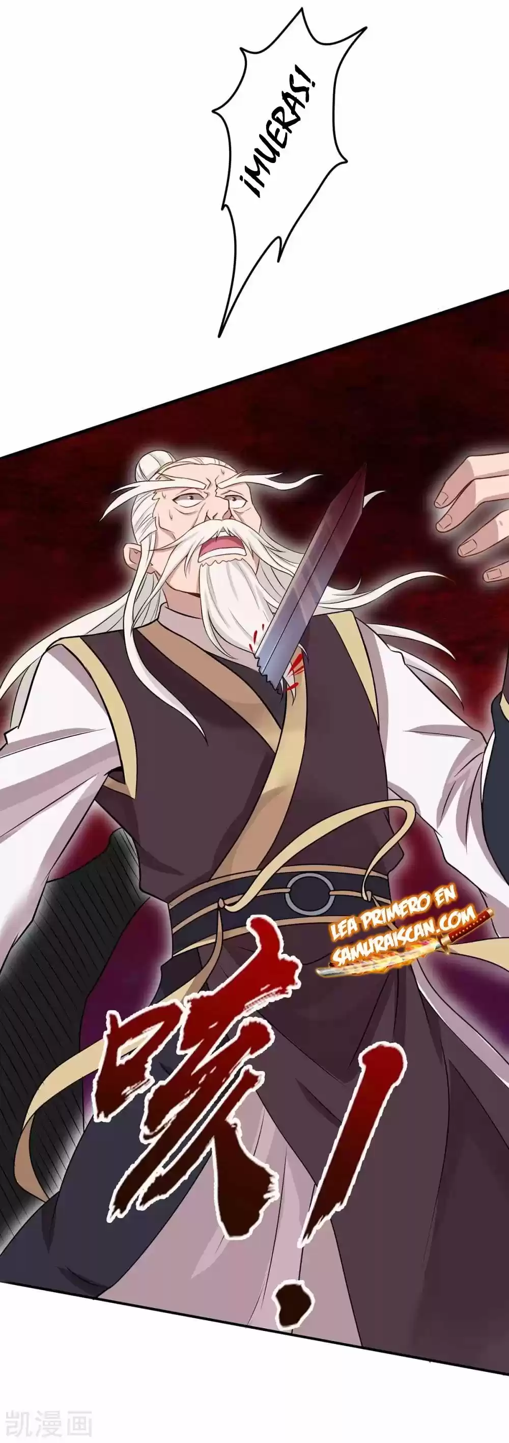 ¡El Regreso Del Emperador Qin! Soy El Emperador Inmortal Milenal - Capítulo 142 - Página 6 - LectorTMOo