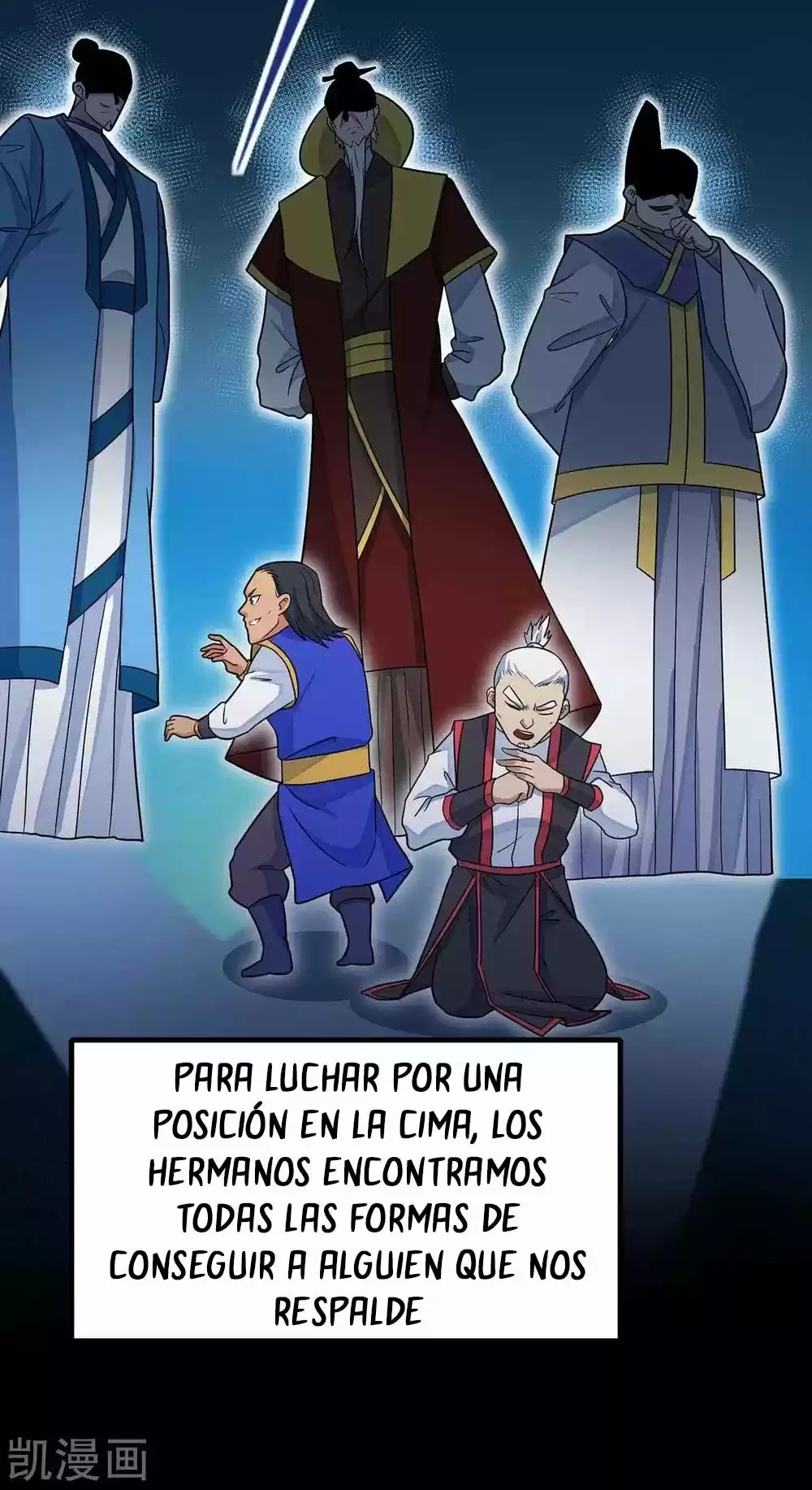 ¡El Regreso Del Emperador Qin! Soy El Emperador Inmortal Milenal - Capítulo 142 - Página 27 - LectorTMOo