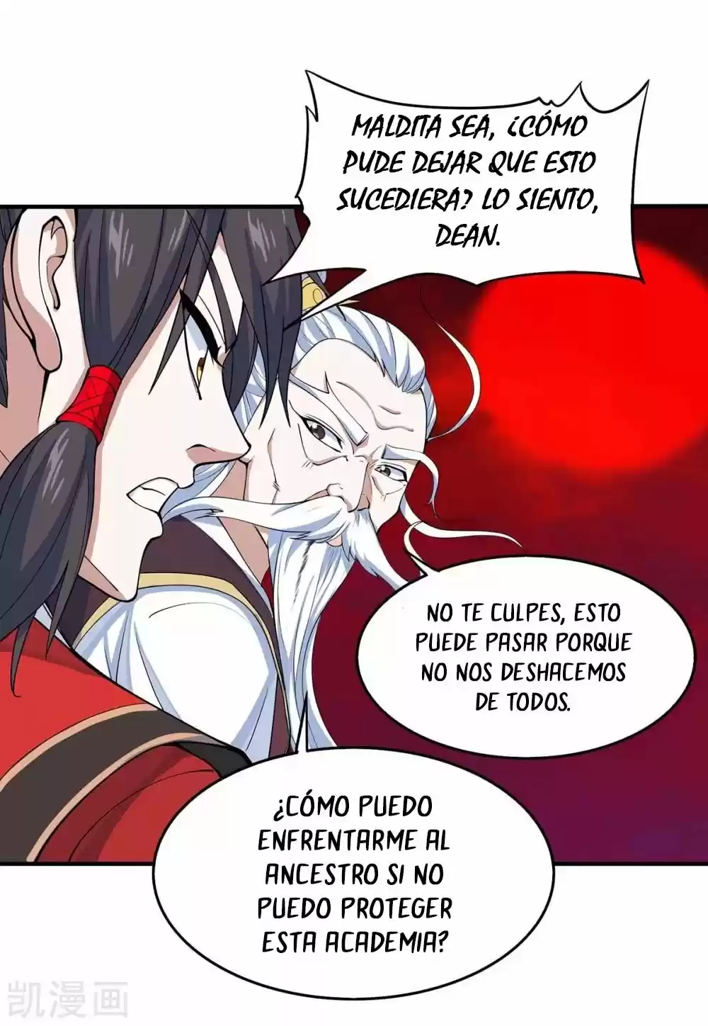¡El Regreso Del Emperador Qin! Soy El Emperador Inmortal Milenal - Capítulo 142 - Página 35 - LectorTMOo