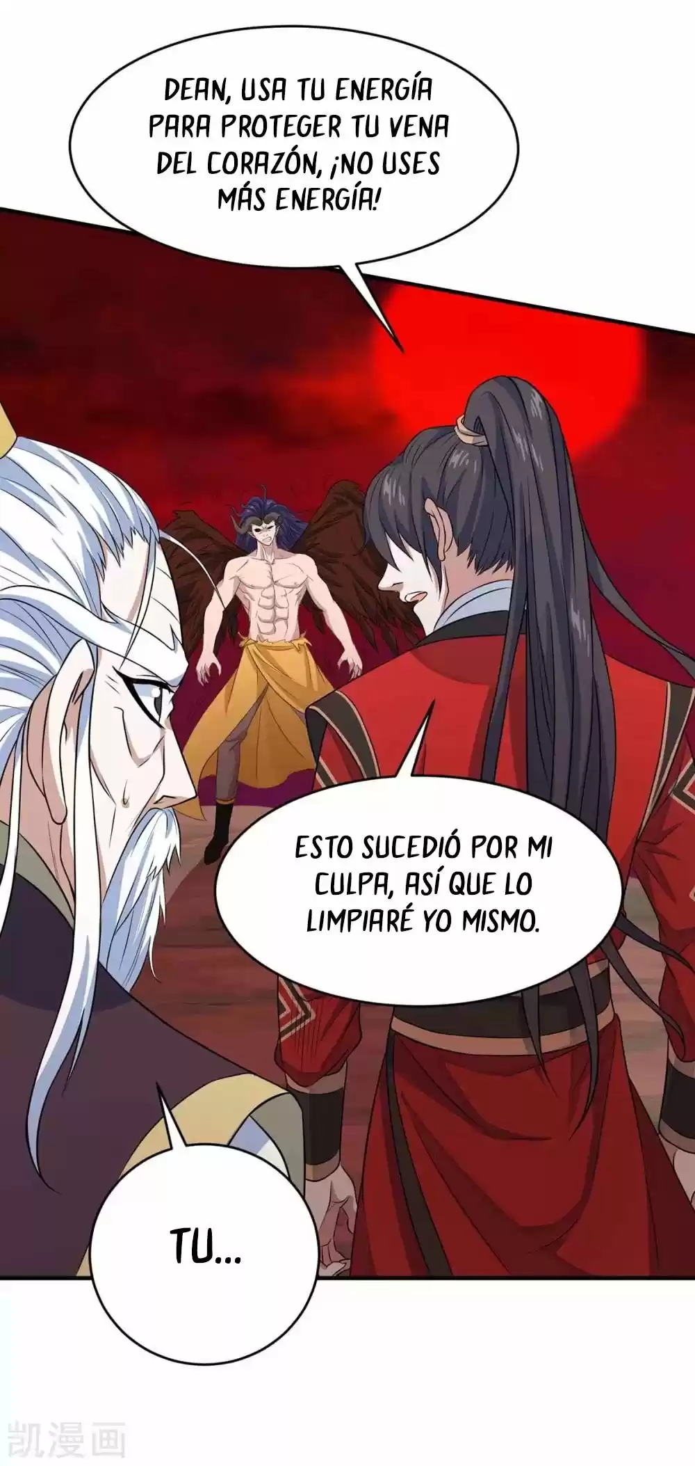 ¡El Regreso Del Emperador Qin! Soy El Emperador Inmortal Milenal - Capítulo 142 - Página 45 - LectorTMOo