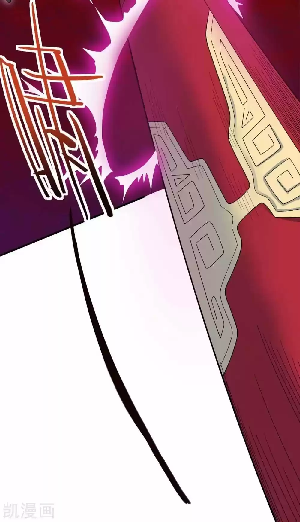 ¡El Regreso Del Emperador Qin! Soy El Emperador Inmortal Milenal - Capítulo 144 - Página 11 - LectorTMOo