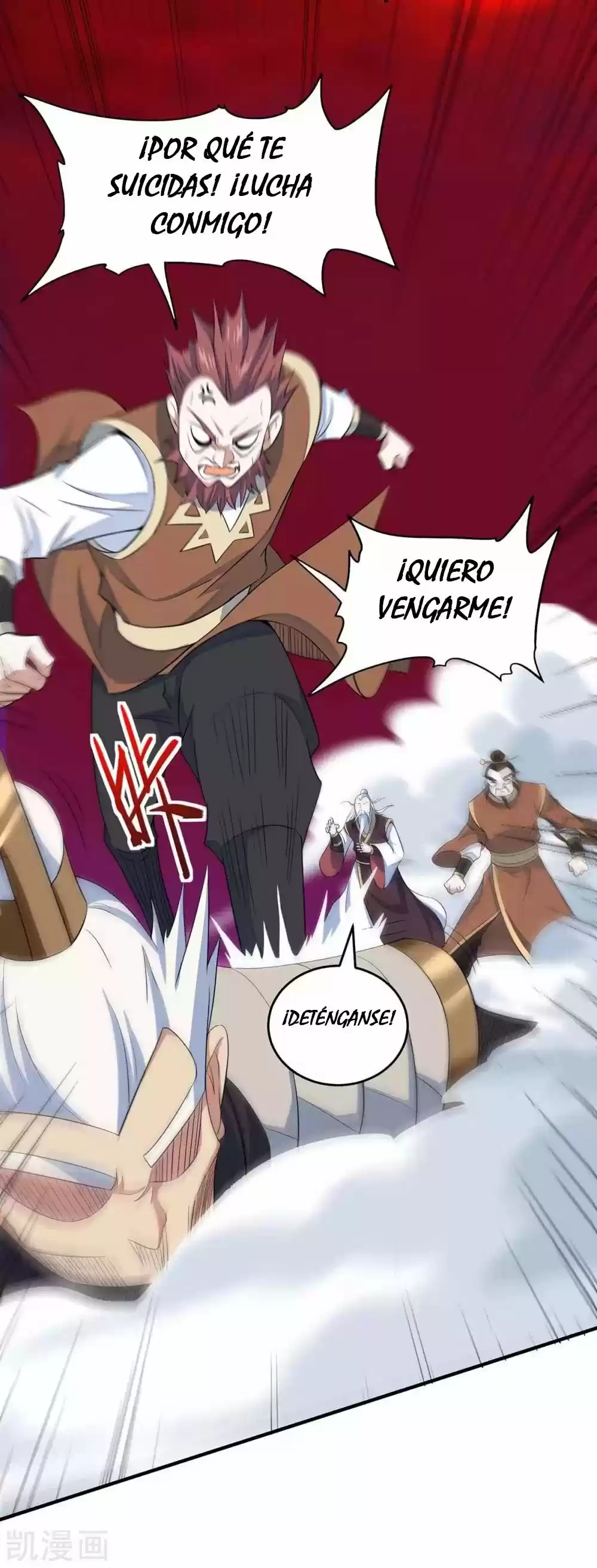 ¡El Regreso Del Emperador Qin! Soy El Emperador Inmortal Milenal - Capítulo 144 - Página 38 - LectorTMOo