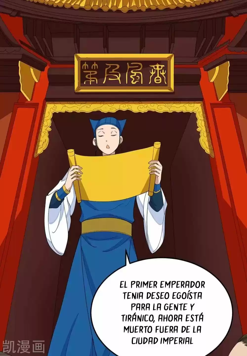 ¡El Regreso Del Emperador Qin! Soy El Emperador Inmortal Milenal - Capítulo 145 - Página 9 - LectorTMOo
