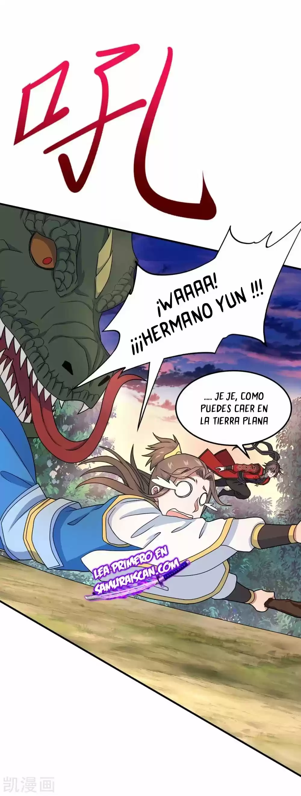 ¡El Regreso Del Emperador Qin! Soy El Emperador Inmortal Milenal - Capítulo 145 - Página 38 - LectorTMOo