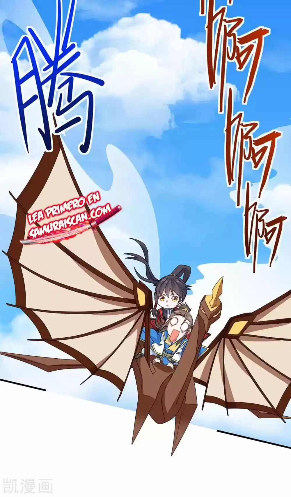 ¡El Regreso Del Emperador Qin! Soy El Emperador Inmortal Milenal - Capítulo 146 - Página 31 - LectorTMOo
