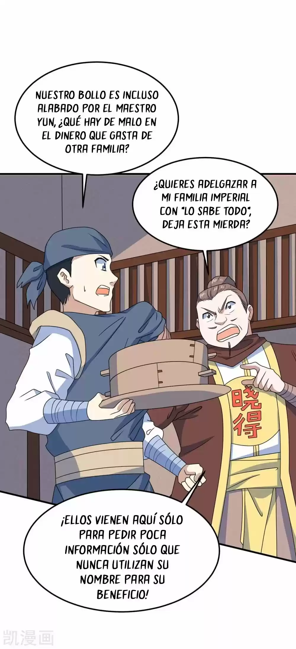 ¡El Regreso Del Emperador Qin! Soy El Emperador Inmortal Milenal - Capítulo 146 - Página 35 - LectorTMOo