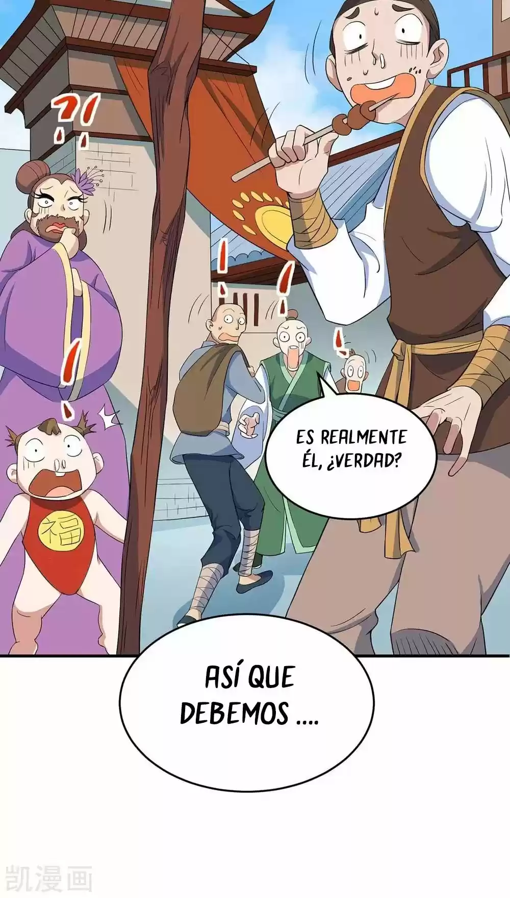 ¡El Regreso Del Emperador Qin! Soy El Emperador Inmortal Milenal - Capítulo 147 - Página 15 - LectorTMOo