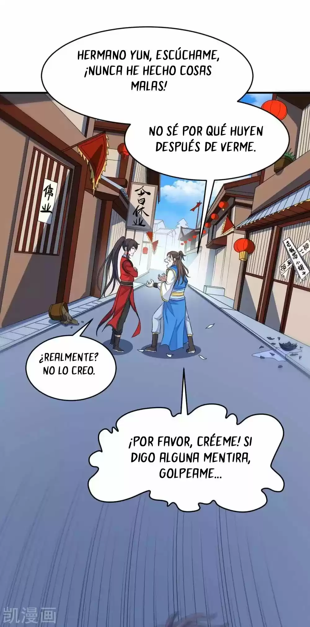 ¡El Regreso Del Emperador Qin! Soy El Emperador Inmortal Milenal - Capítulo 147 - Página 18 - LectorTMOo