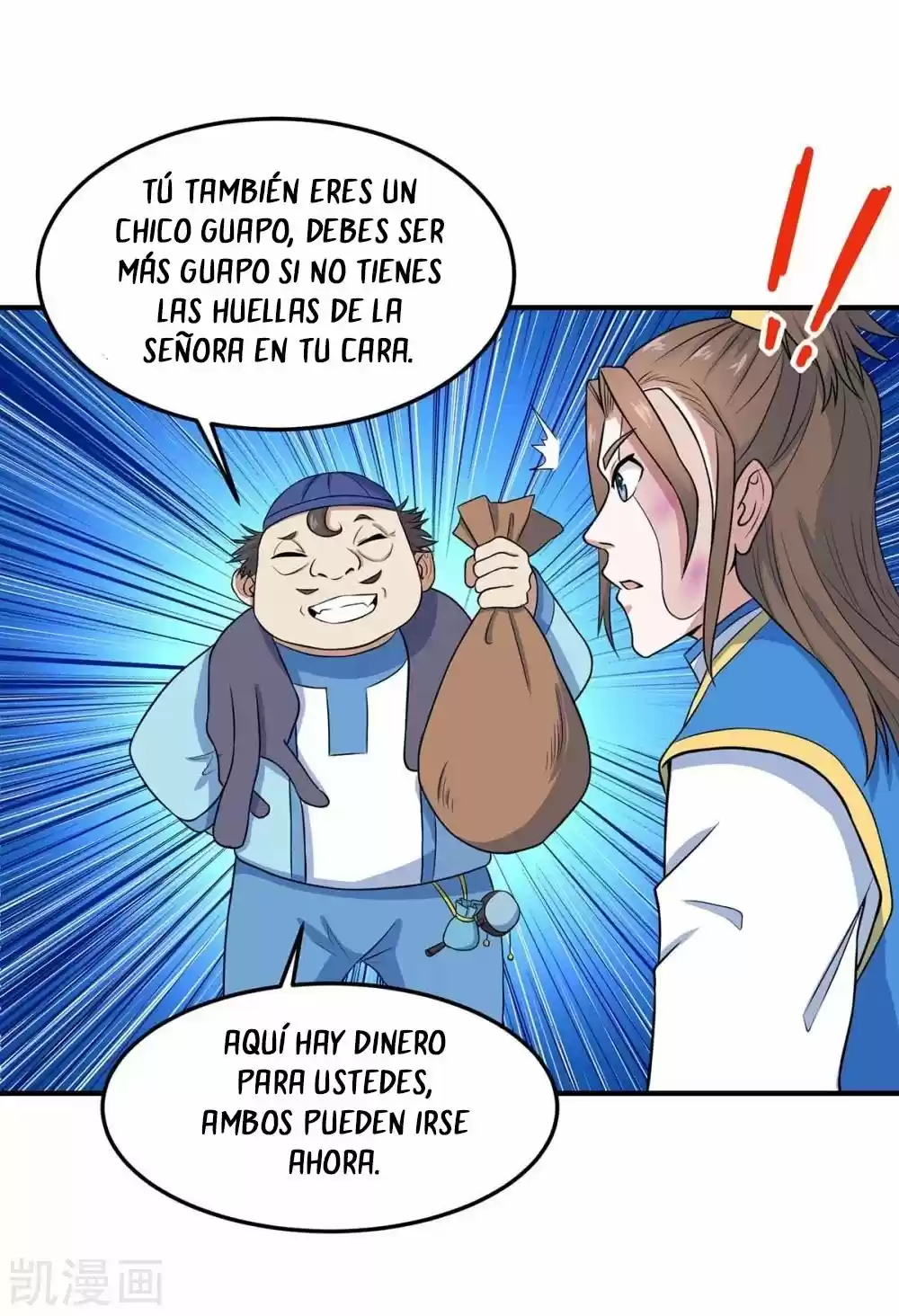 ¡El Regreso Del Emperador Qin! Soy El Emperador Inmortal Milenal - Capítulo 147 - Página 32 - LectorTMOo