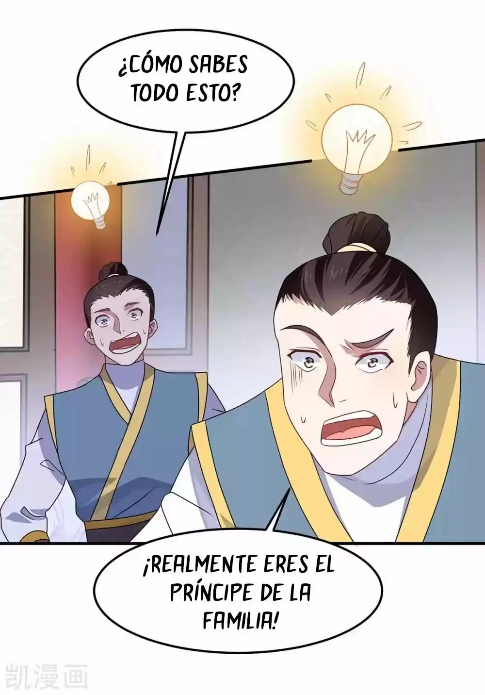 ¡El Regreso Del Emperador Qin! Soy El Emperador Inmortal Milenal - Capítulo 148 - Página 32 - LectorTMOo