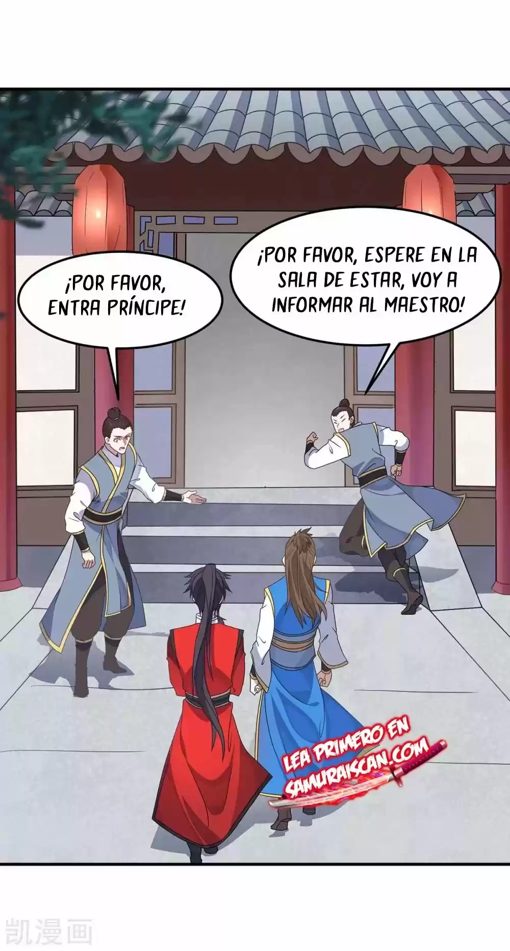 ¡El Regreso Del Emperador Qin! Soy El Emperador Inmortal Milenal - Capítulo 148 - Página 33 - LectorTMOo