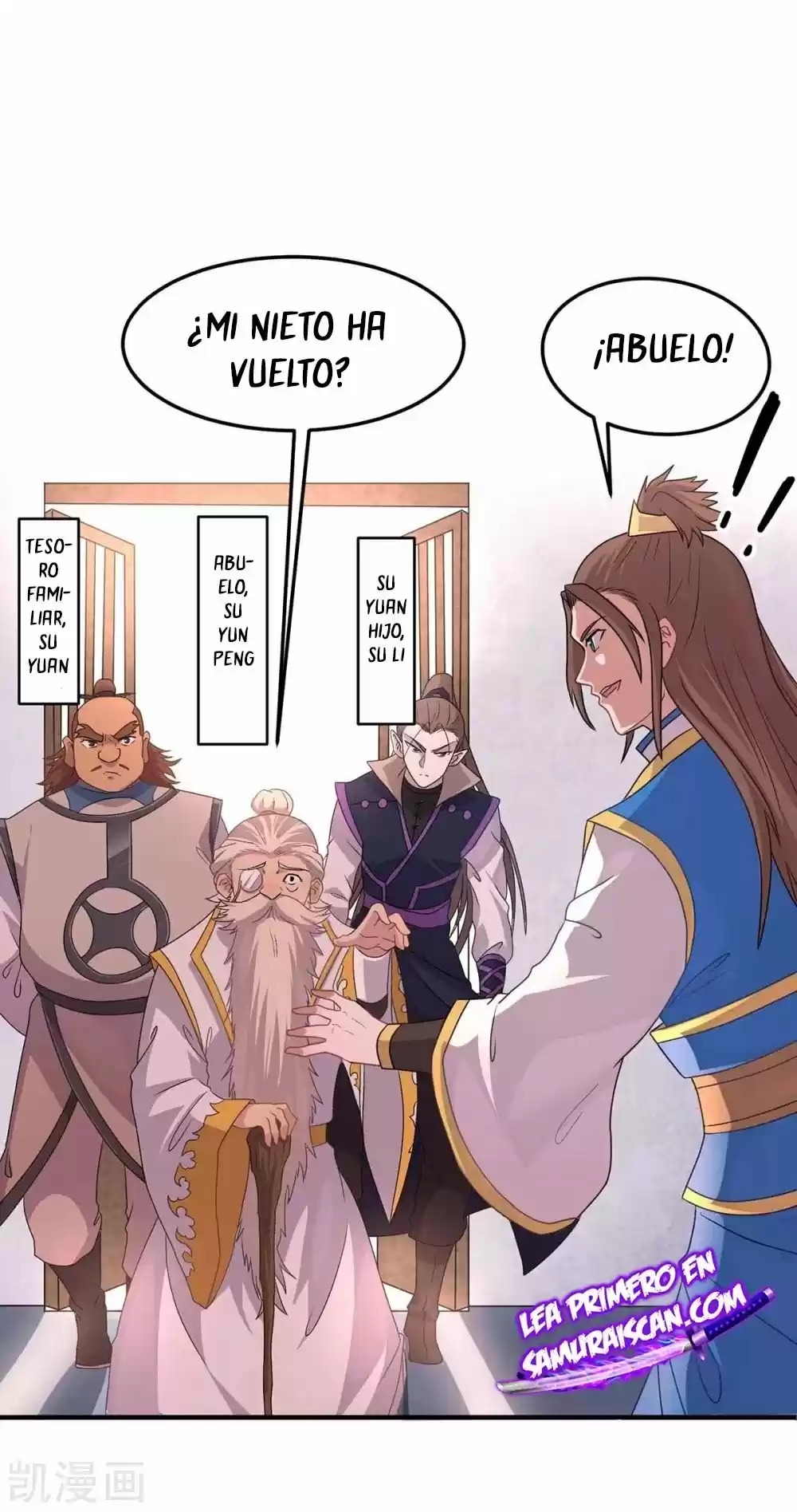 ¡El Regreso Del Emperador Qin! Soy El Emperador Inmortal Milenal - Capítulo 149 - Página 6 - LectorTMOo