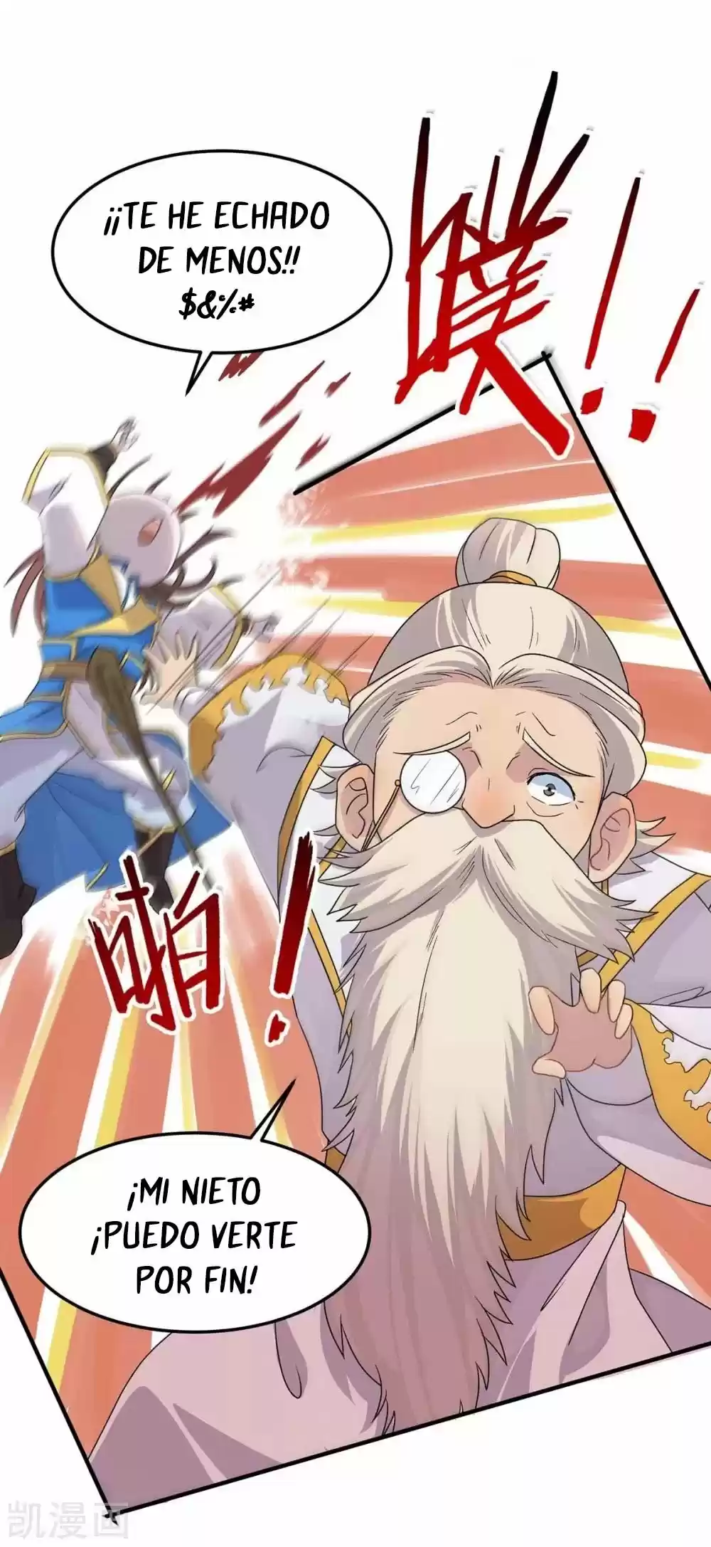 ¡El Regreso Del Emperador Qin! Soy El Emperador Inmortal Milenal - Capítulo 149 - Página 7 - LectorTMOo