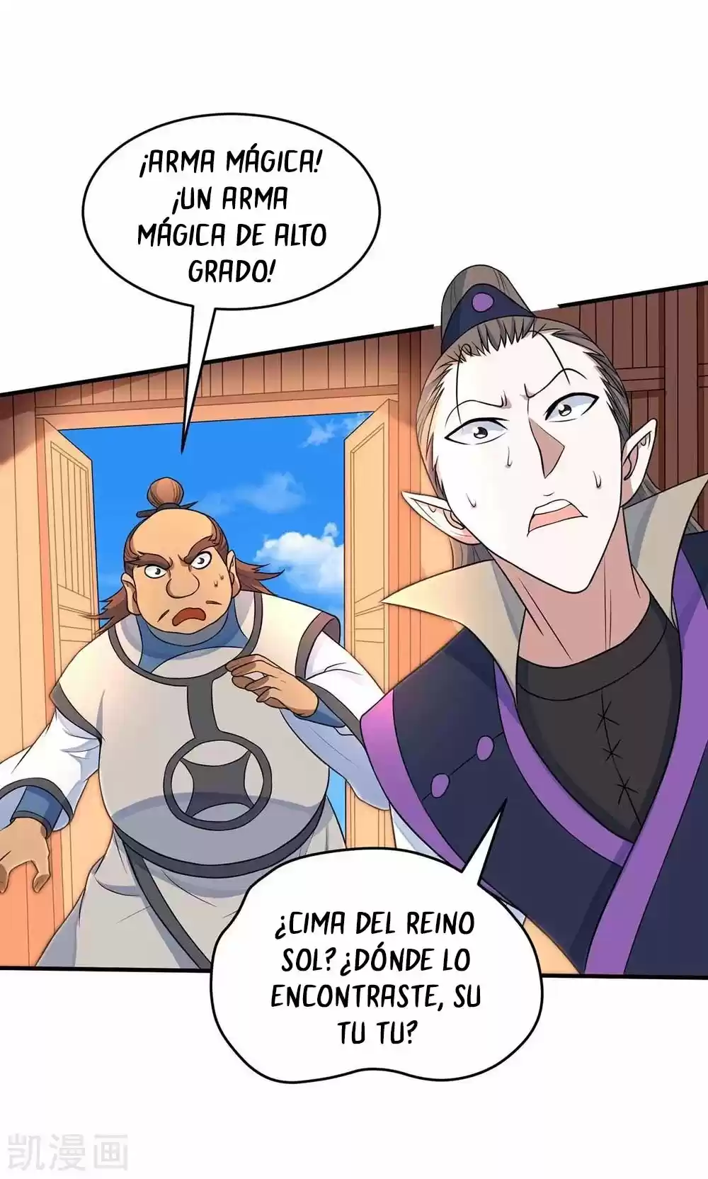 ¡El Regreso Del Emperador Qin! Soy El Emperador Inmortal Milenal - Capítulo 149 - Página 18 - LectorTMOo
