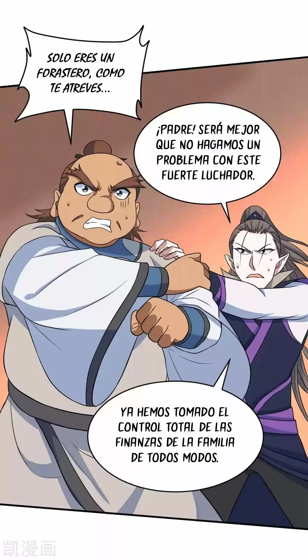 ¡El Regreso Del Emperador Qin! Soy El Emperador Inmortal Milenal - Capítulo 149 - Página 21 - LectorTMOo