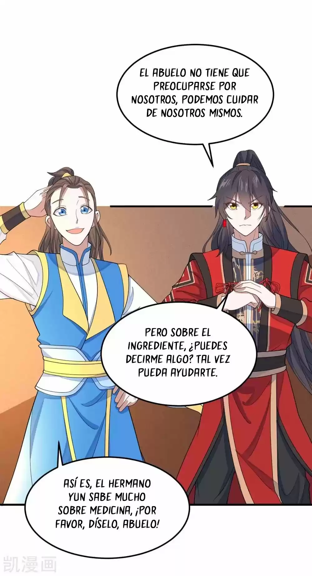 ¡El Regreso Del Emperador Qin! Soy El Emperador Inmortal Milenal - Capítulo 149 - Página 30 - LectorTMOo