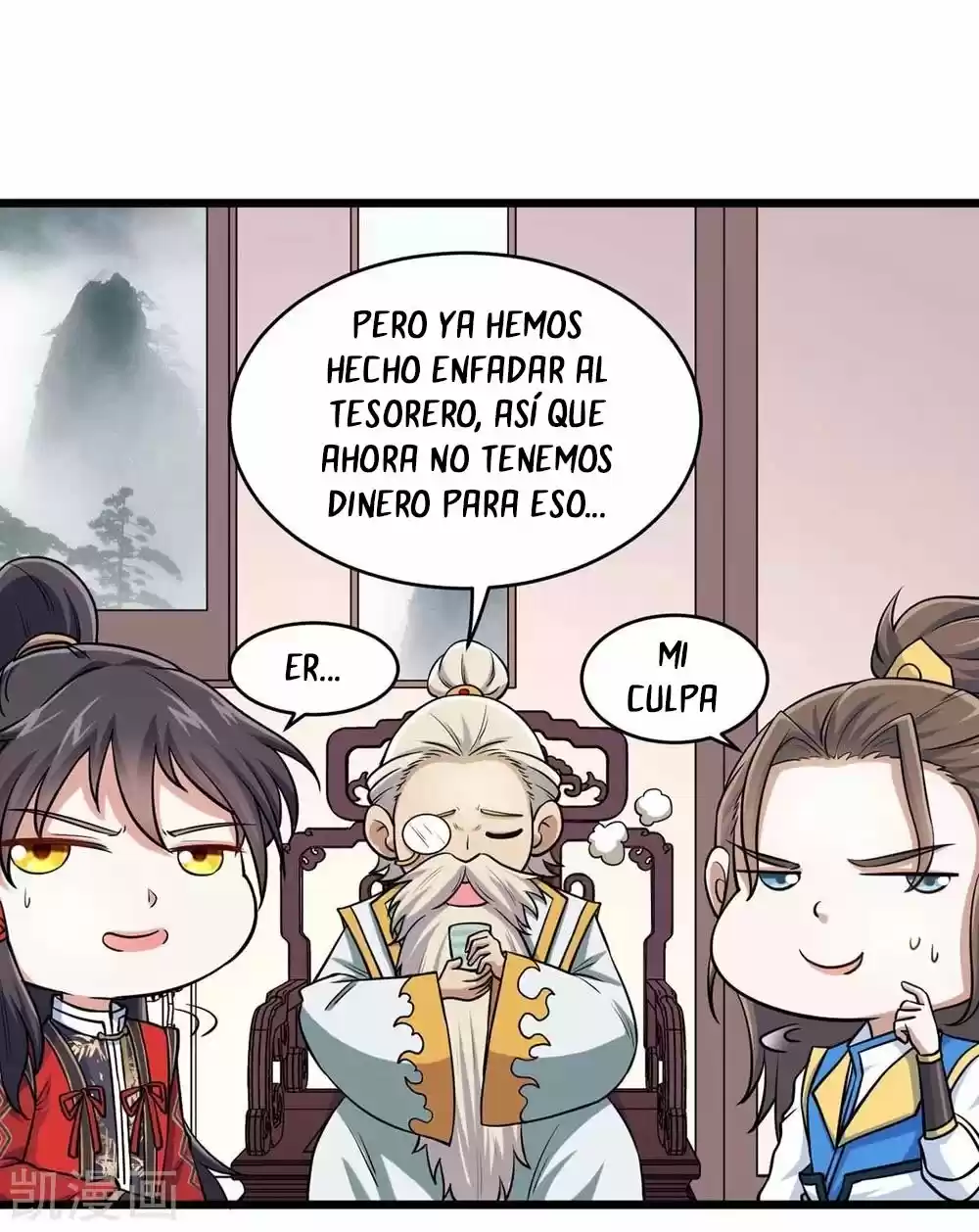 ¡El Regreso Del Emperador Qin! Soy El Emperador Inmortal Milenal - Capítulo 149 - Página 33 - LectorTMOo