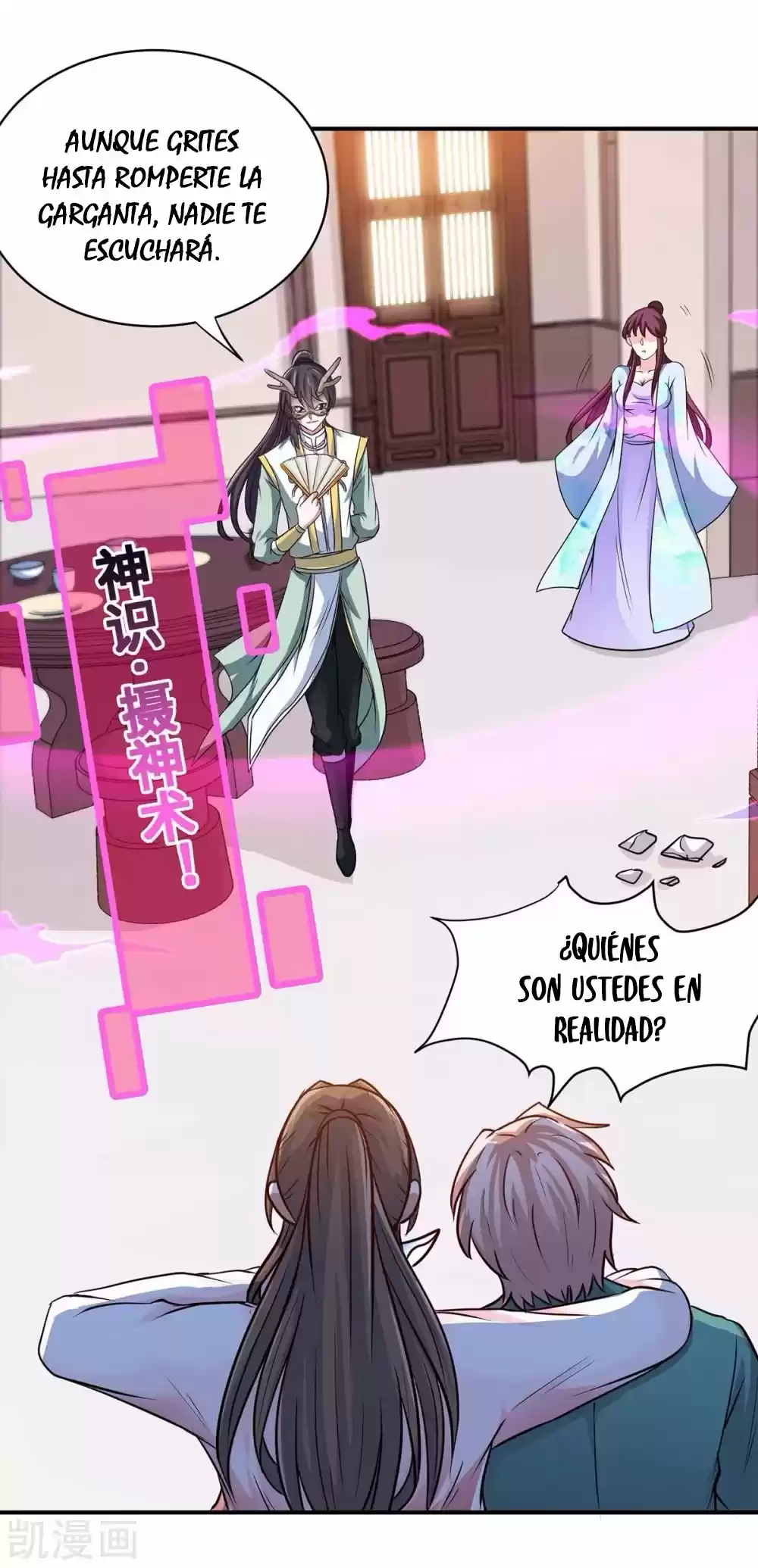 ¡El Regreso Del Emperador Qin! Soy El Emperador Inmortal Milenal - Capítulo 150 - Página 30 - LectorTMOo