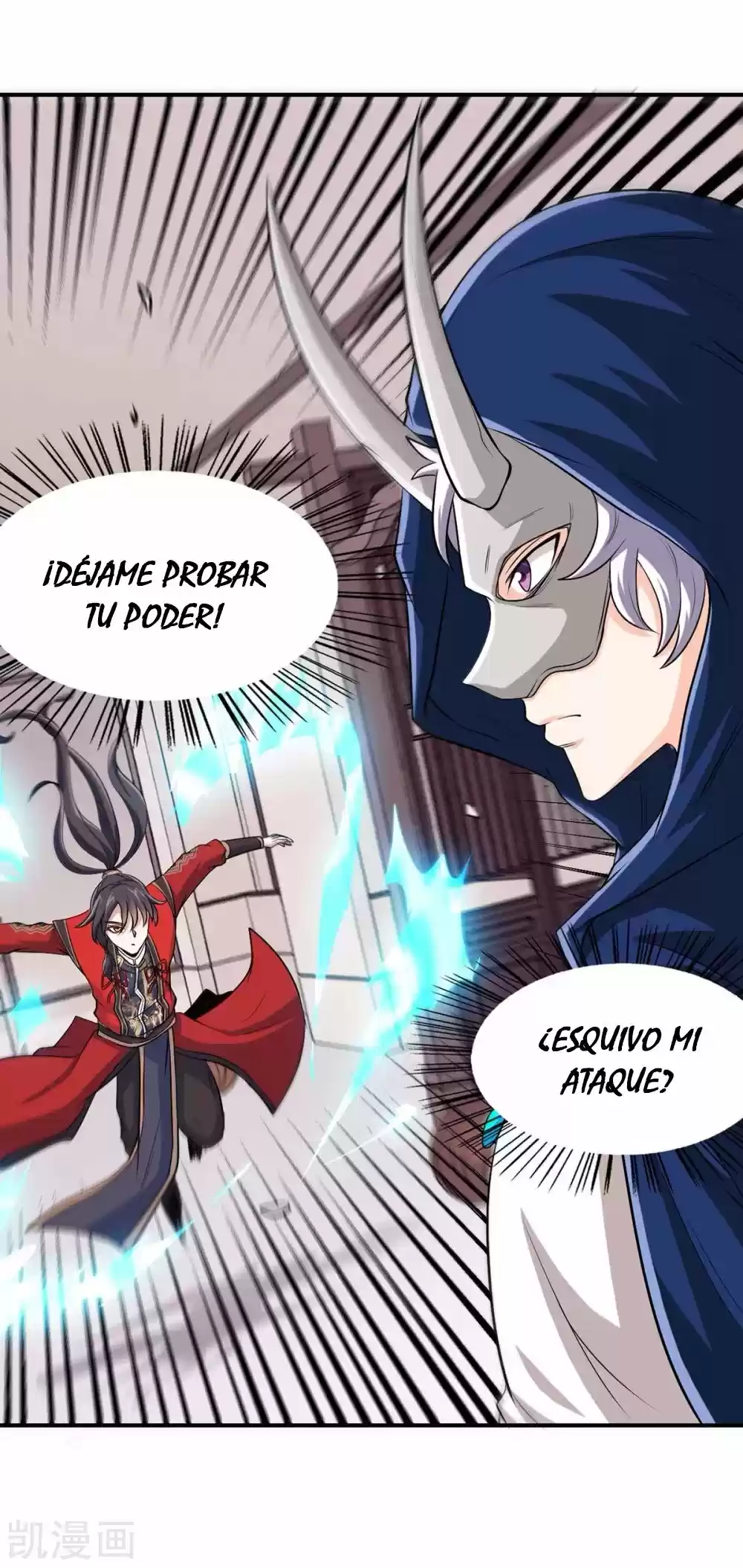 ¡El Regreso Del Emperador Qin! Soy El Emperador Inmortal Milenal - Capítulo 151 - Página 15 - LectorTMOo