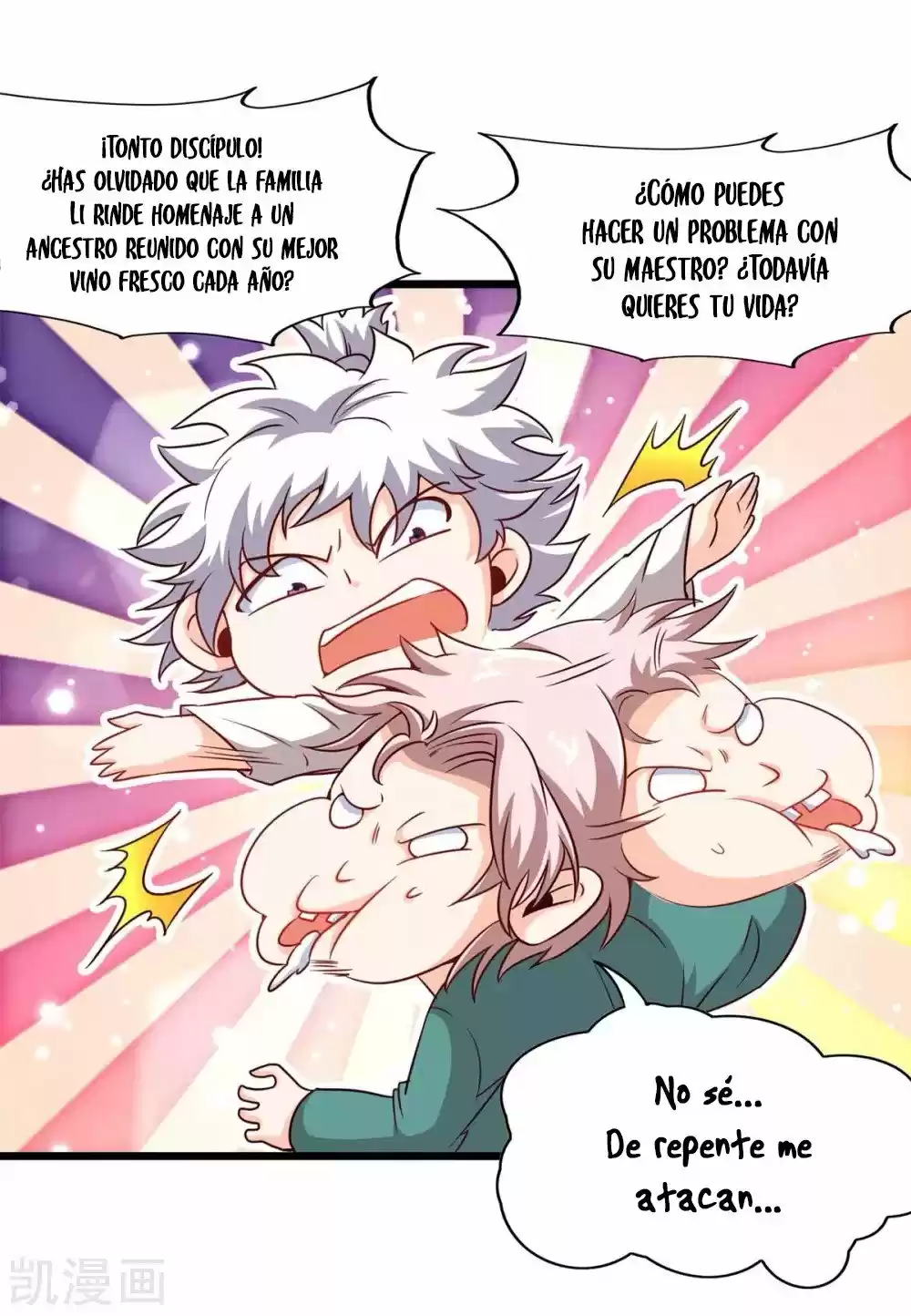 ¡El Regreso Del Emperador Qin! Soy El Emperador Inmortal Milenal - Capítulo 151 - Página 33 - LectorTMOo