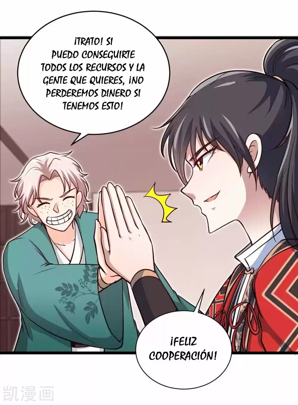 ¡El Regreso Del Emperador Qin! Soy El Emperador Inmortal Milenal - Capítulo 152 - Página 13 - LectorTMOo